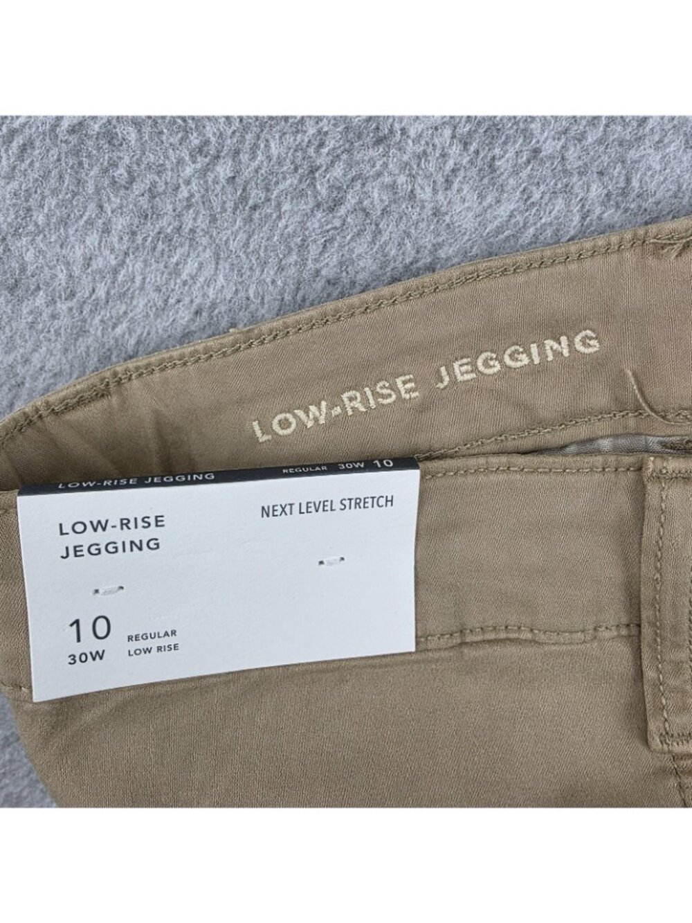 American Eagle Jegging Pants Womens 10 Beige Low-Rise Slim Stretch NWT - Picture 7 of 12